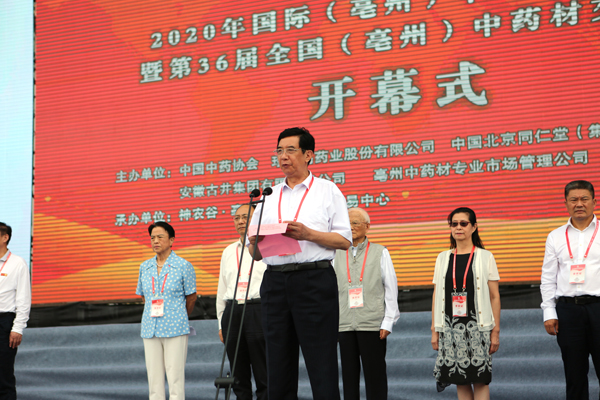 beats365(中国区)唯一官方网站