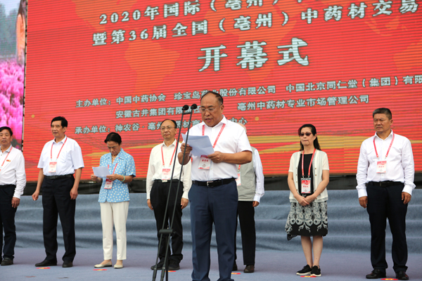 beats365(中国区)唯一官方网站