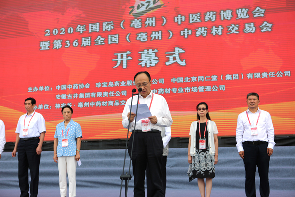 beats365(中国区)唯一官方网站