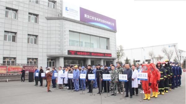 beats365(ÖйúÇø)Ψһ¹Ù·½ÍøÕ¾