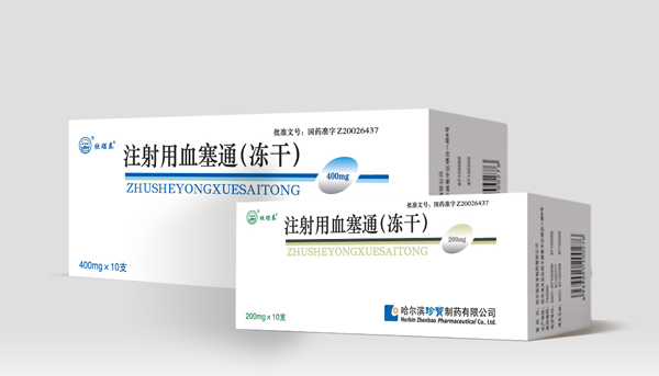 beats365(中国区)唯一官方网站