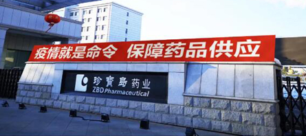 beats365(�й���)Ψһ�ٷ���վ