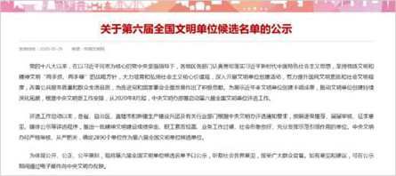 beats365(�й���)Ψһ�ٷ���վ