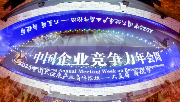 beats365(中国区)唯一官方网站