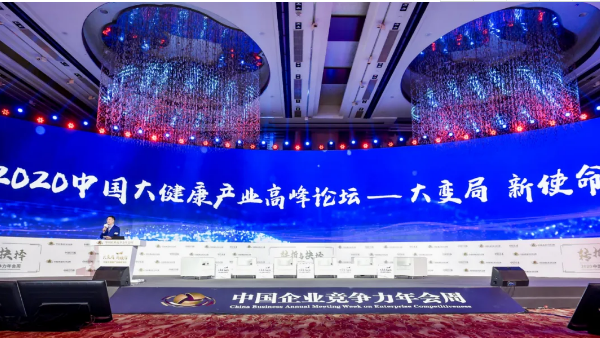 beats365(中国区)唯一官方网站