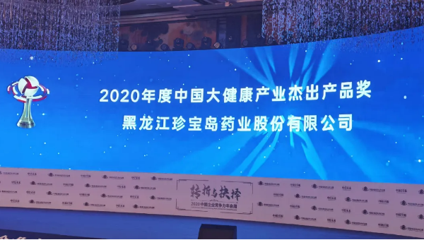 beats365(中国区)唯一官方网站