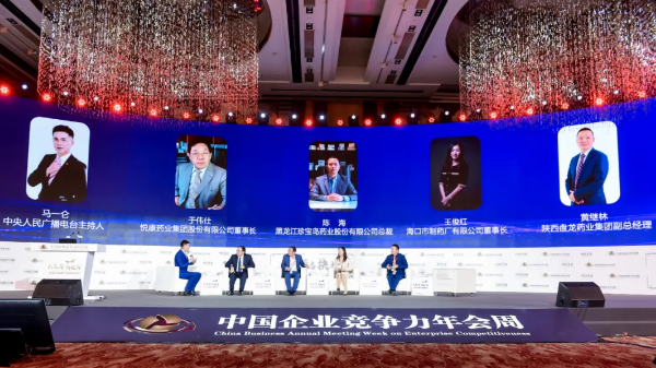 beats365(中国区)唯一官方网站