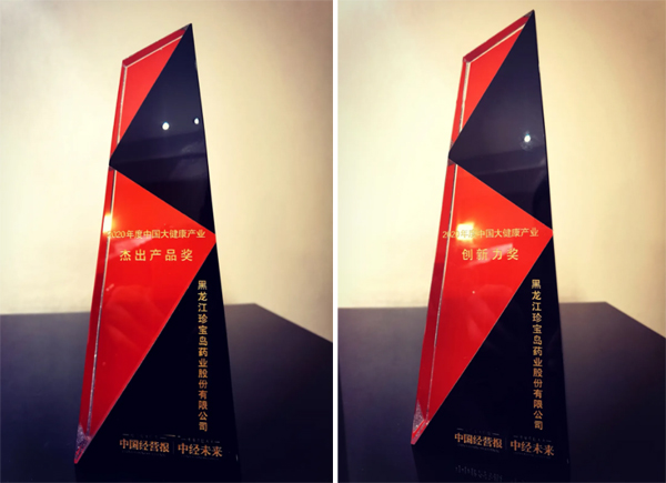 beats365(中国区)唯一官方网站