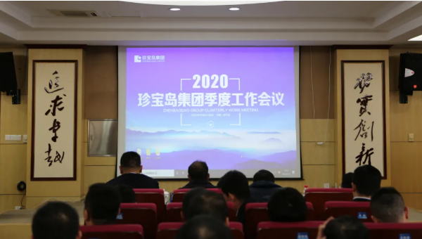 beats365(ÖйúÇø)Ψһ¹Ù·½ÍøÕ¾