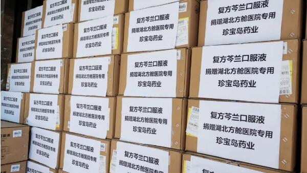 beats365(中国区)唯一官方网站