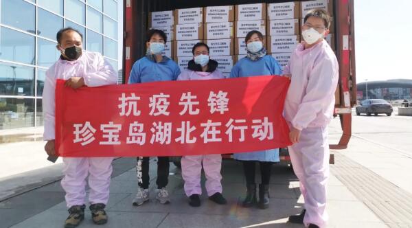 beats365(中国区)唯一官方网站