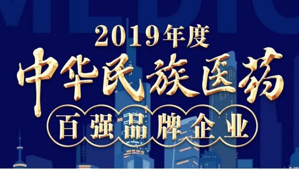 beats365(中国区)唯一官方网站