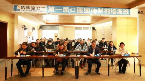 beats365(中国区)唯一官方网站