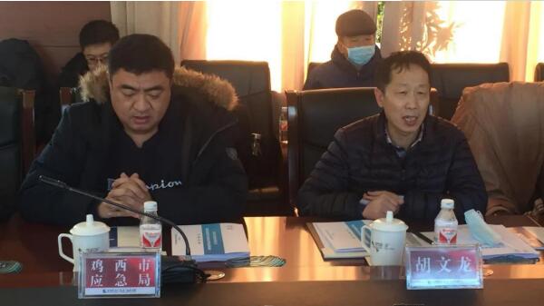 beats365(ÖйúÇø)Ψһ¹Ù·½ÍøÕ¾