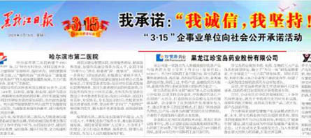 beats365(�й���)Ψһ�ٷ���վ