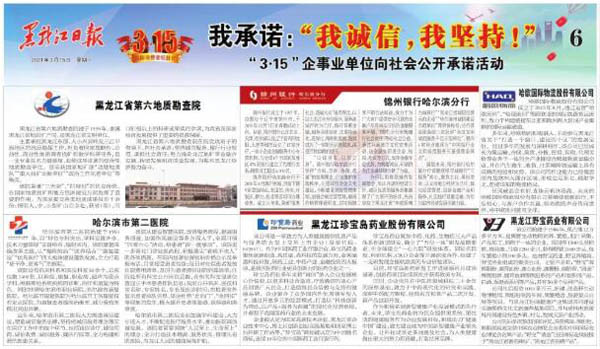 beats365(中国区)唯一官方网站