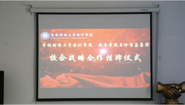 beats365(中国区)唯一官方网站