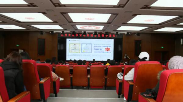 beats365(中国区)唯一官方网站