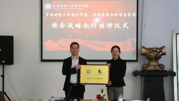 beats365(中国区)唯一官方网站