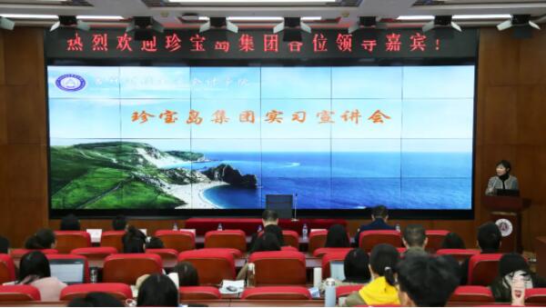 beats365(中国区)唯一官方网站