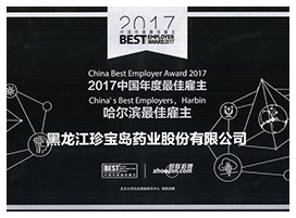 beats365(�й���)Ψһ�ٷ���վ