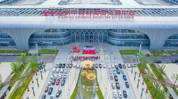 beats365(�й���)Ψһ�ٷ���վ