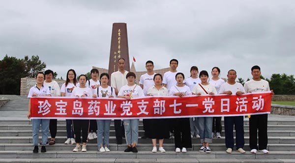 beats365(中国区)唯一官方网站