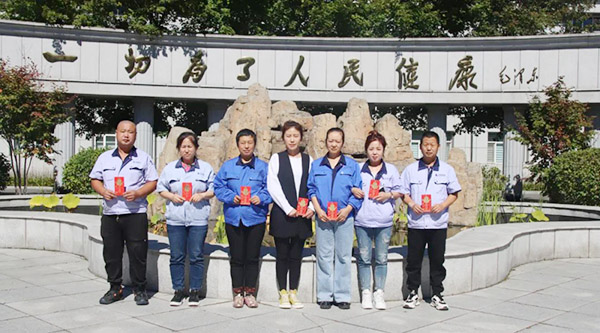 beats365(中国区)唯一官方网站