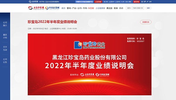 beats365(�й���)Ψһ�ٷ���վ