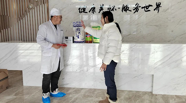 beats365(ÖйúÇø)Ψһ¹Ù·½ÍøÕ¾