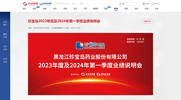 beats365(�й���)Ψһ�ٷ���վ