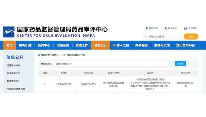 beats365(�й���)Ψһ�ٷ���վ