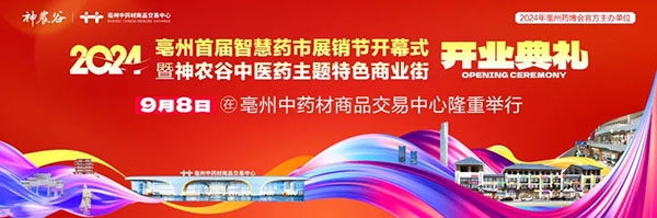 beats365(中国区)唯一官方网站