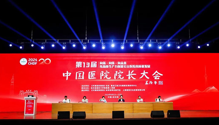 beats365(�й���)Ψһ�ٷ���վ