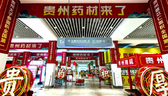 beats365(�й���)Ψһ�ٷ���վ