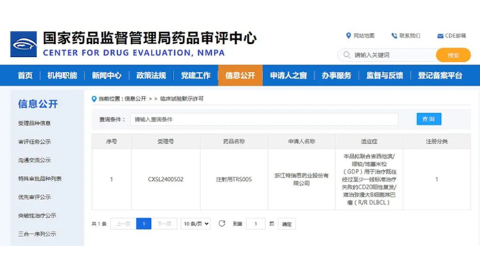 beats365(�й���)Ψһ�ٷ���վ