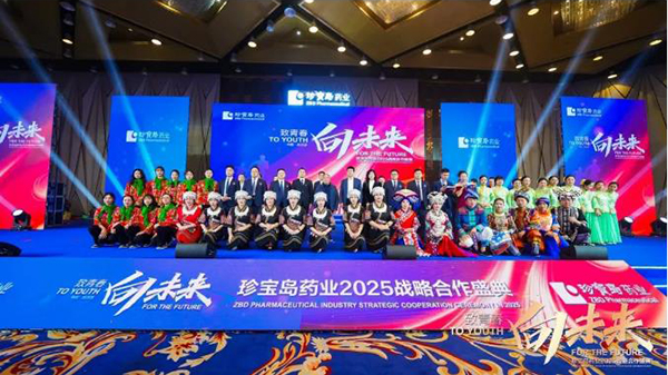 beats365(ÖйúÇø)Ψһ¹Ù·½ÍøÕ¾