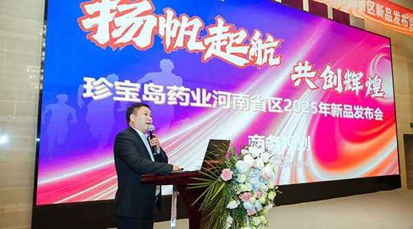 beats365(ÖйúÇø)Ψһ¹Ù·½ÍøÕ¾