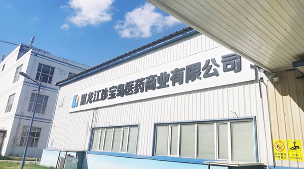 beats365(�й���)Ψһ�ٷ���վ