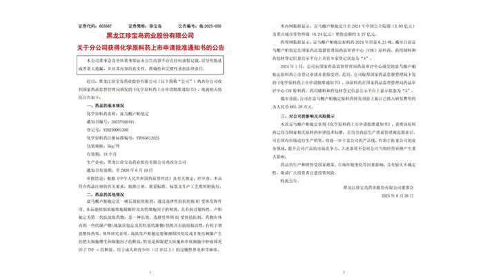 beats365(�й���)Ψһ�ٷ���վ