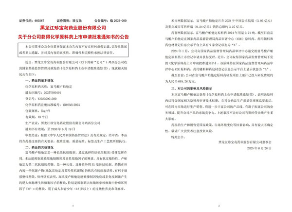 beats365(�й���)Ψһ�ٷ���վ