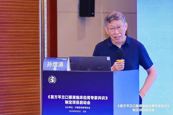 beats365(�й���)Ψһ�ٷ���վ