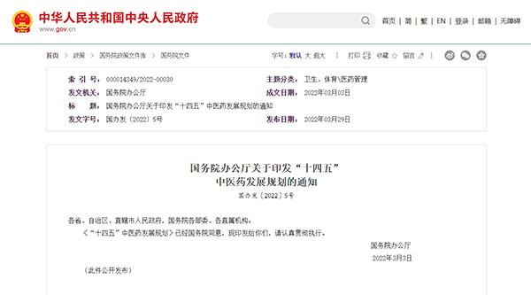 beats365(�й���)Ψһ�ٷ���վ