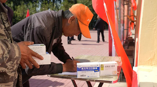 beats365(中国区)唯一官方网站