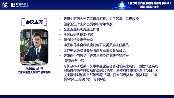 beats365(中国区)唯一官方网站