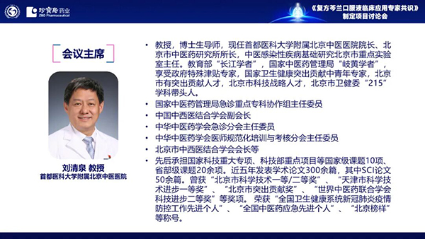 beats365(中国区)唯一官方网站