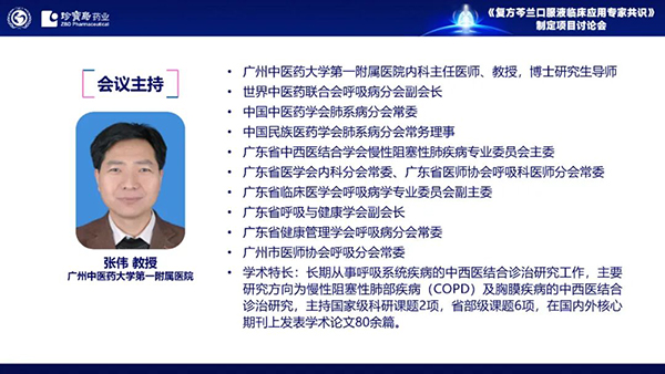 beats365(中国区)唯一官方网站