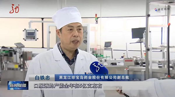 beats365(�й���)Ψһ�ٷ���վ