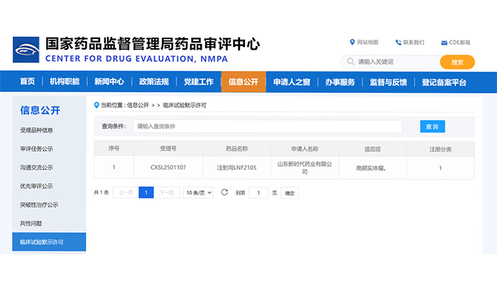 beats365(�й���)Ψһ�ٷ���վ