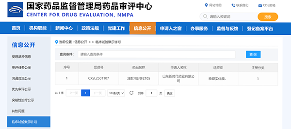 beats365(�й���)Ψһ�ٷ���վ